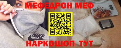 марки nbome Среднеуральск