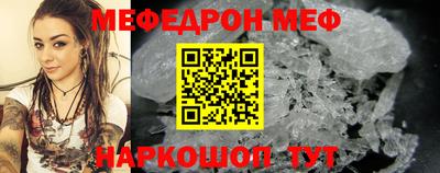 круглые Тверь