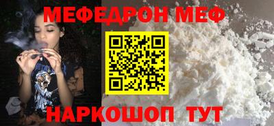 круглые Тверь