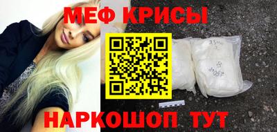 марки nbome Среднеуральск