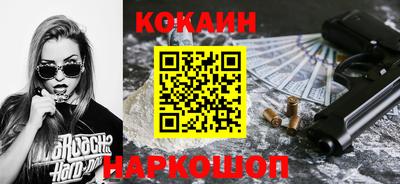 молекула духа Тара