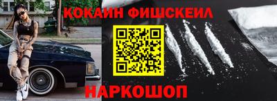 герыч Ставрополь