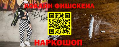 круглые Тверь