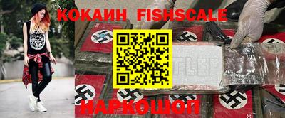 MDMA Татарск