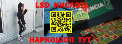 круглые Тверь