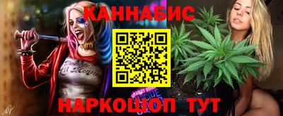 MDMA Татарск