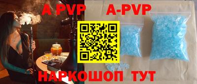 MDMA Татарск
