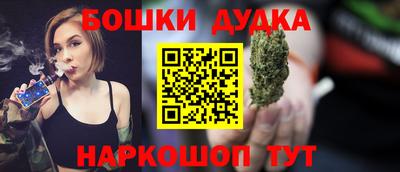 герыч Ставрополь