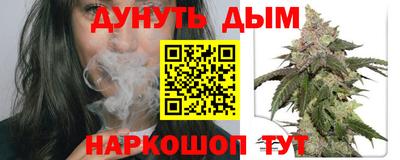круглые Тверь