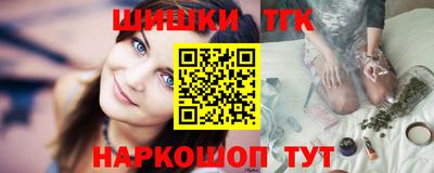 круглые Тверь