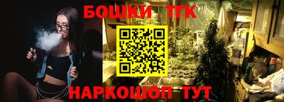 кокс Старая Купавна