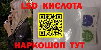 MDMA Татарск