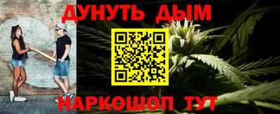 круглые Тверь