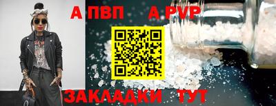 MDMA Татарск