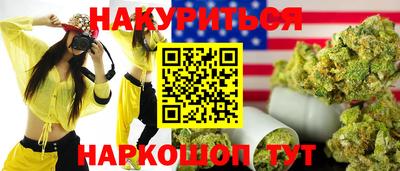 молекула духа Тара
