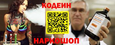 молекула духа Тара