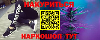 круглые Тверь