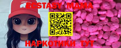 круглые Тверь
