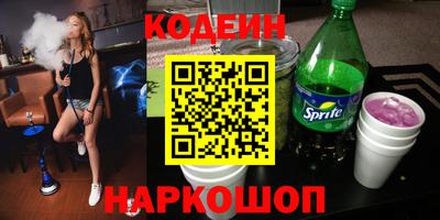 MDMA Татарск