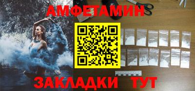 MDMA Татарск