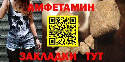 круглые Тверь