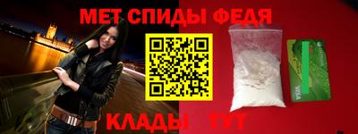 молекула духа Тара