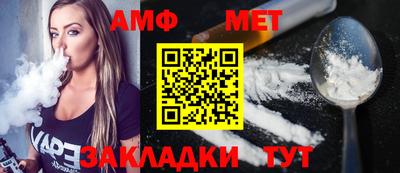 круглые Тверь