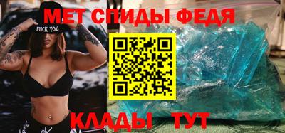 молекула духа Тара