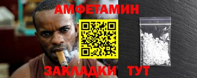 MDMA Татарск
