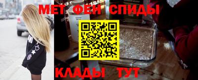 круглые Тверь
