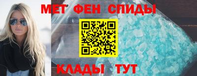 индика Тула