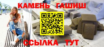 MDMA Татарск