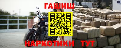 MDMA Татарск