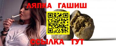 молекула духа Тара