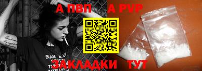 крисы Туймазы