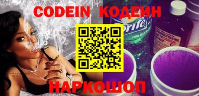 MDMA Татарск